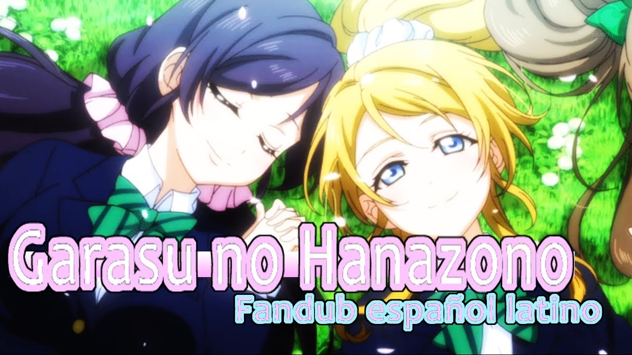 Garasu no Hanazono - Fandub español latino - Shizu & Saki