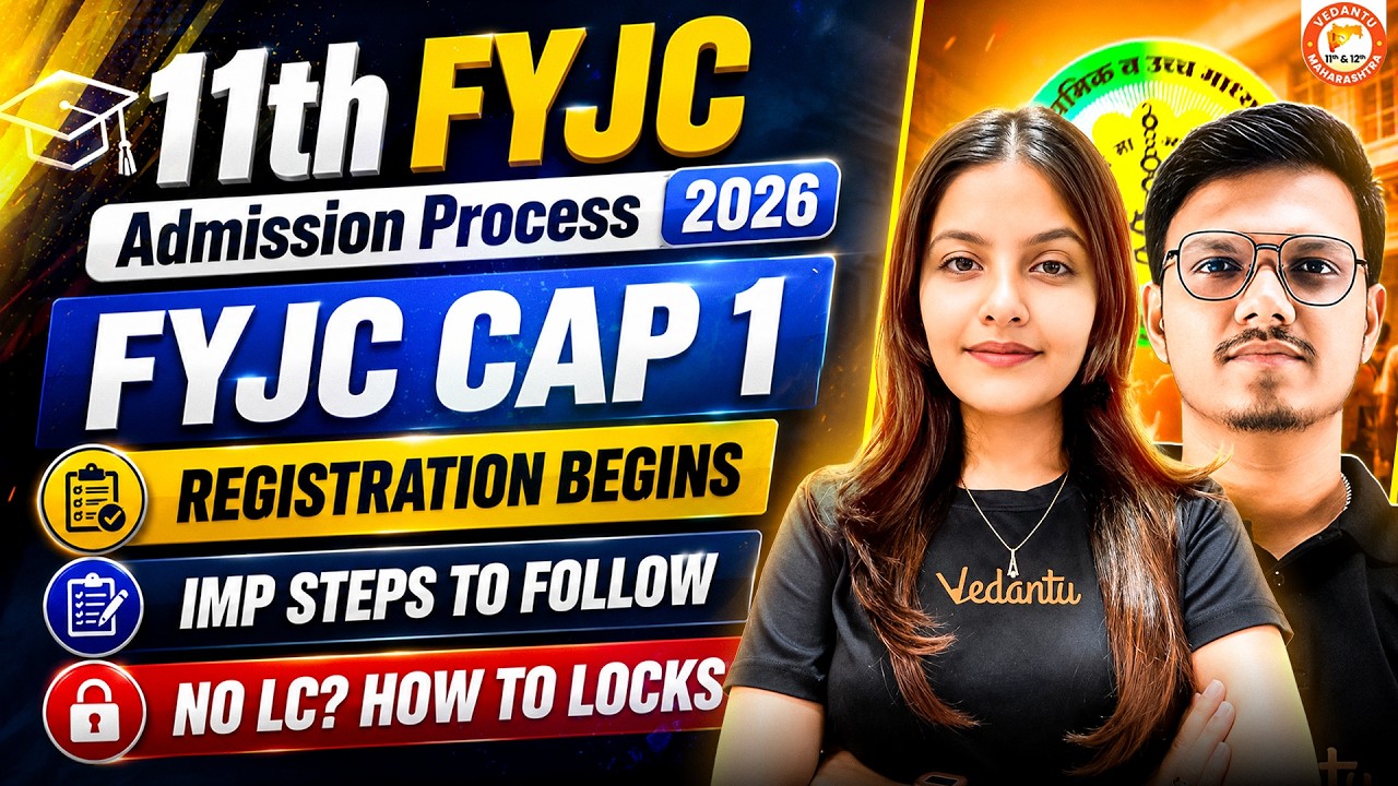 11th Admission 2026 - CAP 1 Registrations Begins | Imp Steps To Follow | How to Lock? | Radha Mam