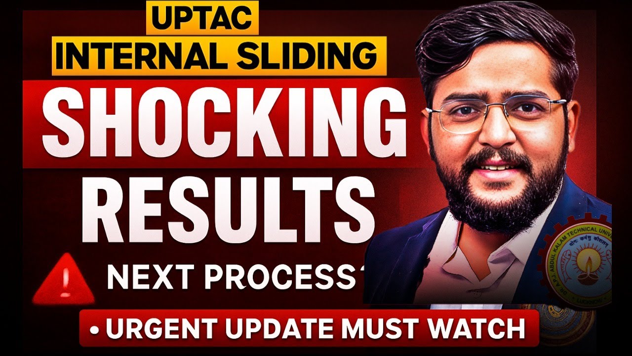 AKTU Internal Sliding 2025  Shocking Result Out| Urgent Update ✅