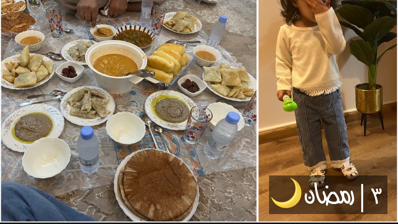 فلوق ٣ رمضان | فطورنا عند ست الكل 😍 سرقني الوقت وكملت طبخ بفرن ماما 😭