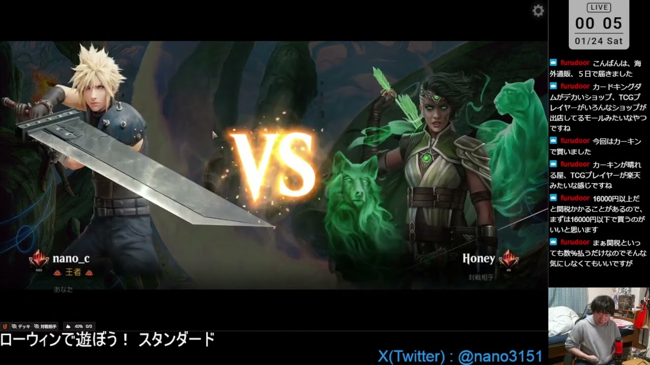【MTGA】スタンダードで遊ぶ play standard