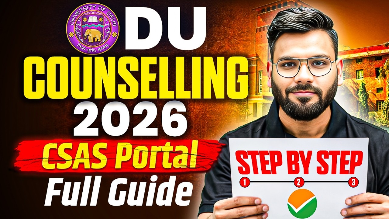 DU Admission 2026: Don't Make This CSAS Portal Mistake! 😱 | By Varun Sir