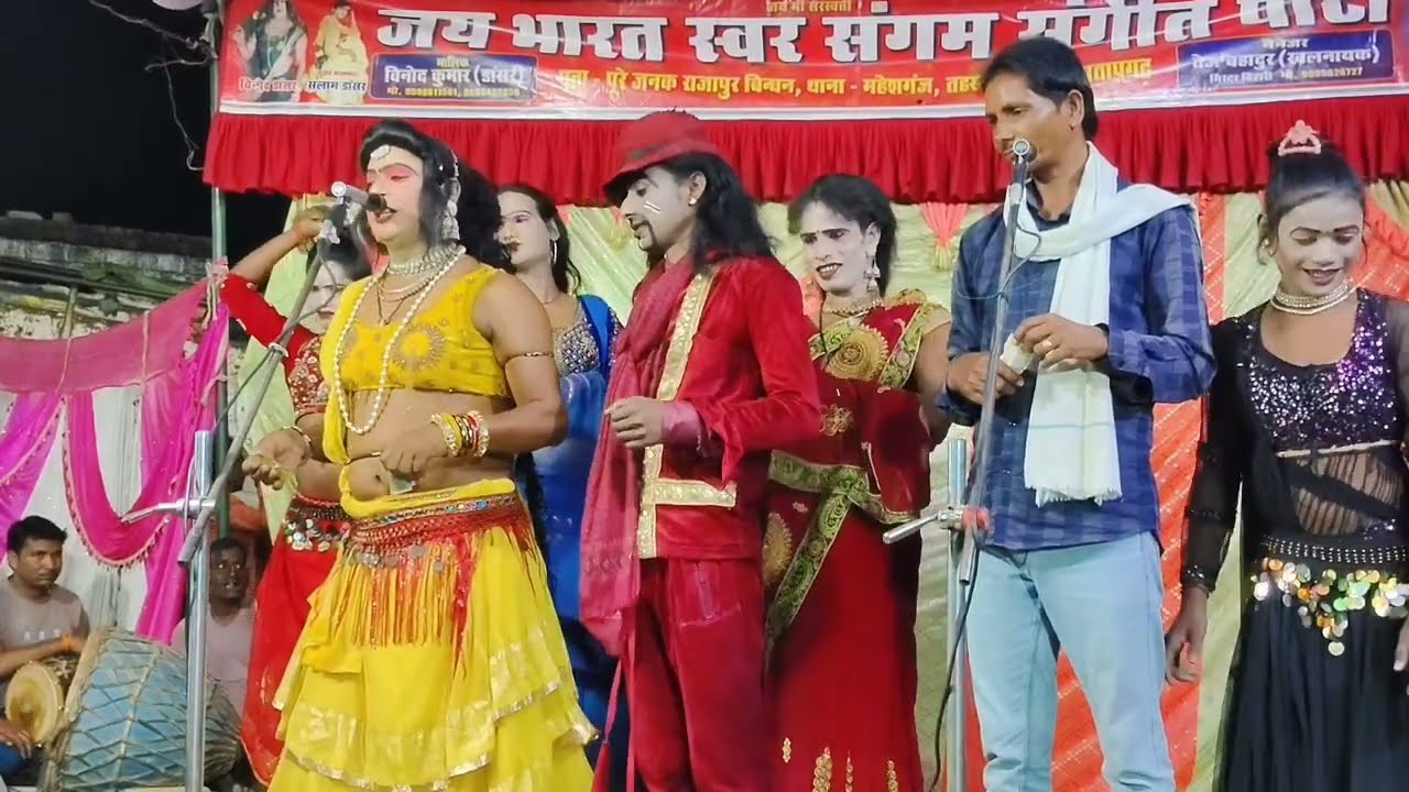 #video जय भारत स्वर संगम संगीत पार्टी - मालिक विनोद डांसर की नौटंकी नए कलाकारों द्वारा पचरंगी डांस ।