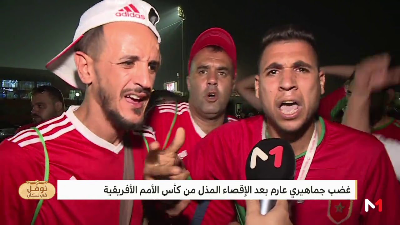 دموع وحسرة .. كيف خيب 