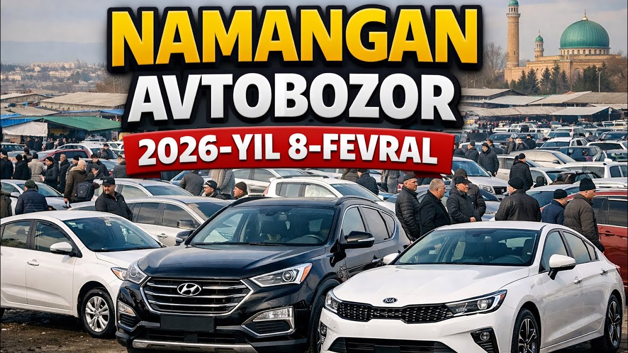 NAMANGAN MASHINA BOZORI | 08.02.2026y | FAQAT REAL NARXLAR 