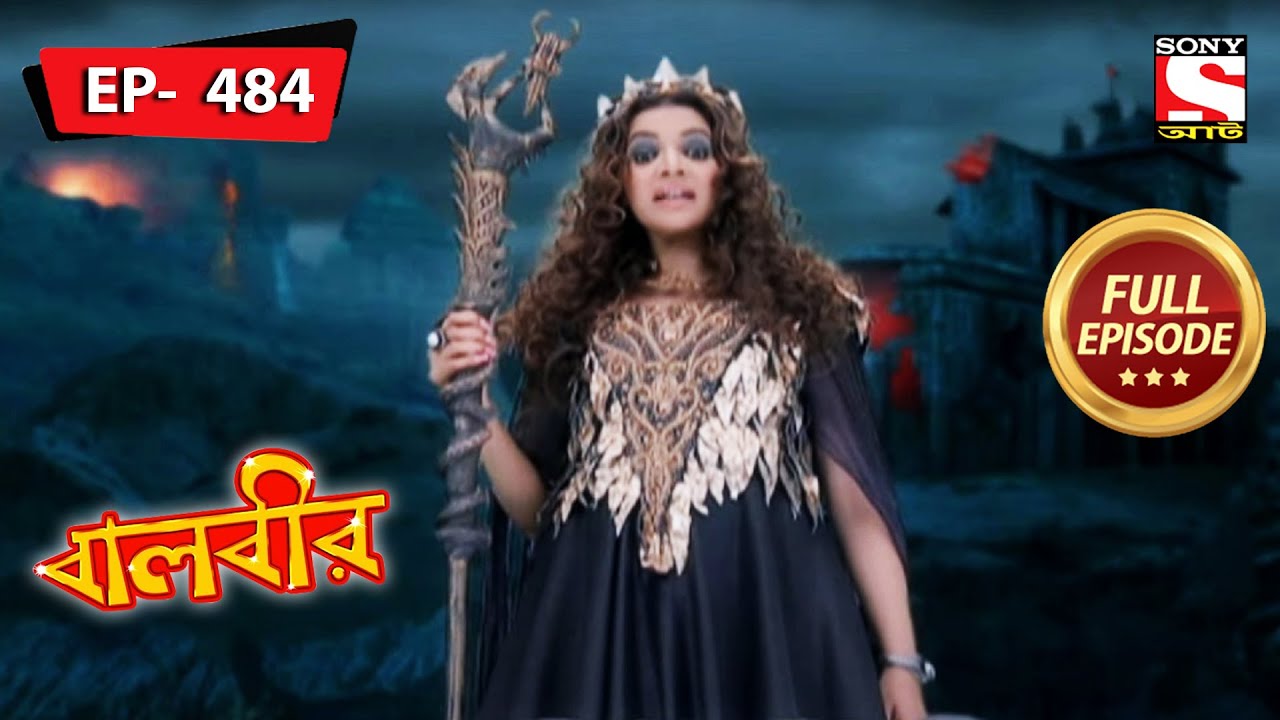 Will Baal Pari Become Like Bhayankar Pari? | Baalveer - Ep 484 | Full Episode | 25 Aug 2022