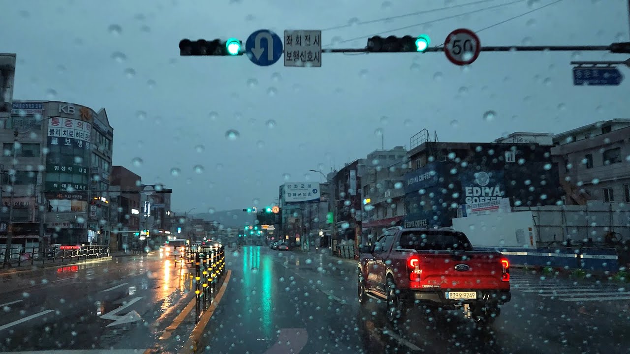 Driving at the Rainy Town. 이른아침 비오는날 낭만적인 드라이빙. 빗소리 ASMR. Fall Asleep instantly.