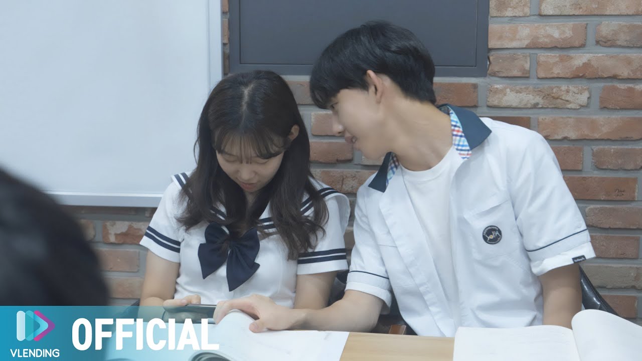 [MV] 손윤경 - Meet you [콩닥콩닥 첫사랑 단과학원 OST Part.1]
