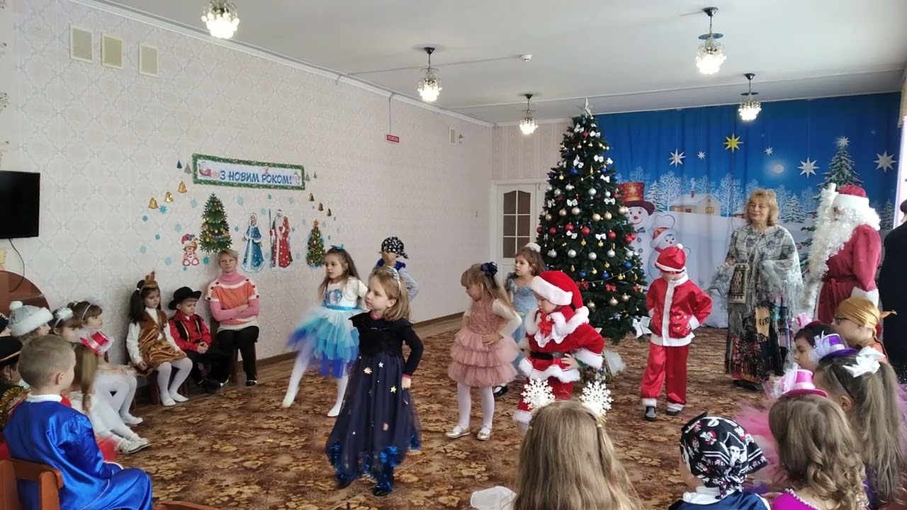 Новорічний танок під пісню Н. Май 
