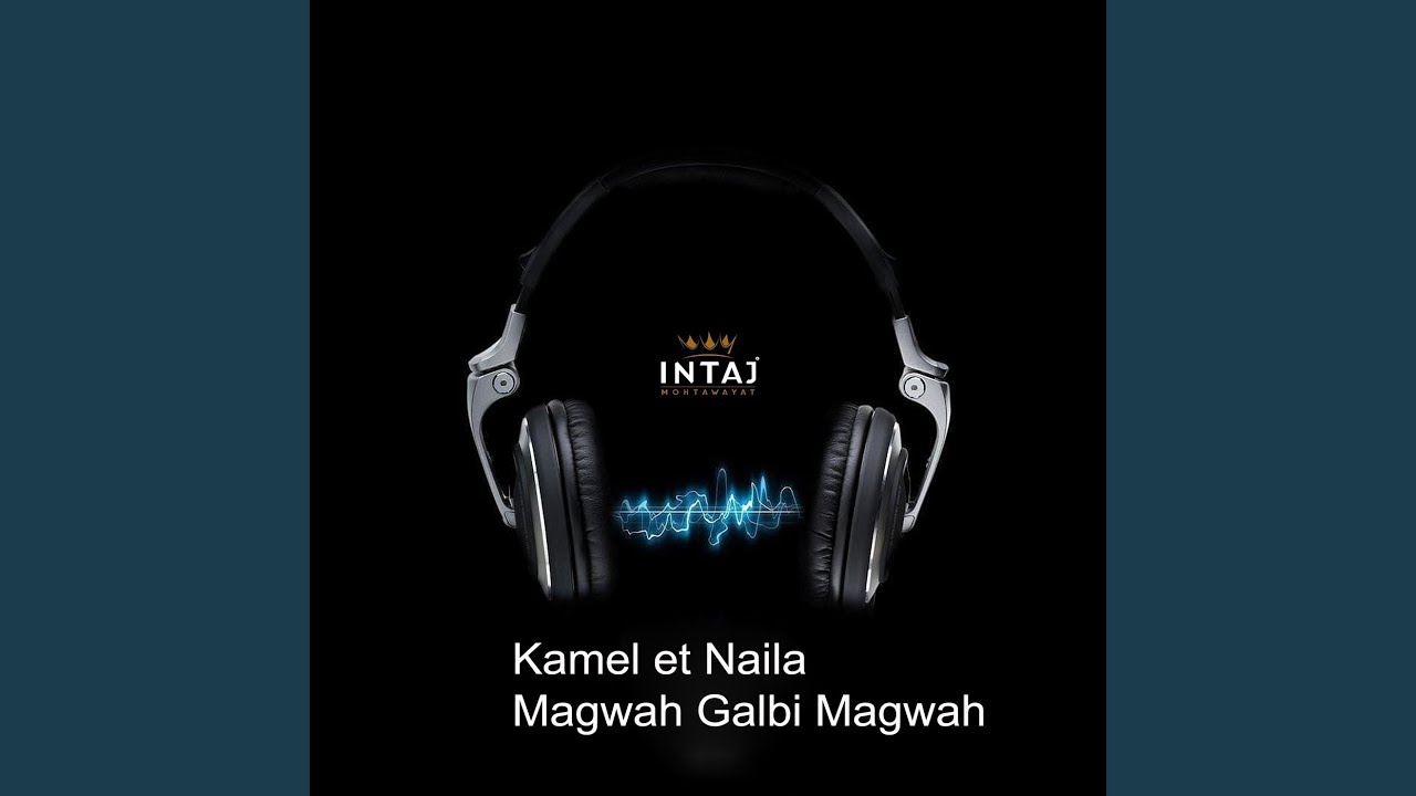Salouni Ou Galouli Wache Aajebak Fiha