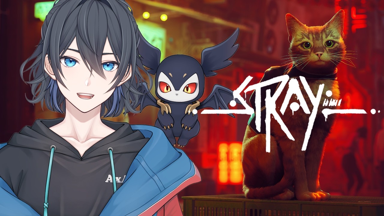 【Stray】猫になってサイバー世界を旅する【雨音ソラ×Akuma】