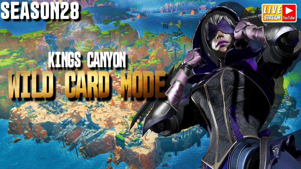 新シーズン キンキャニ ワイルドカード APEX LEGENDS
