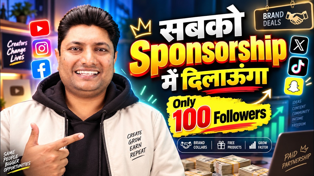 How Small YouTubers Can Get Brand Deals With Just 100 Subscribers in 2026