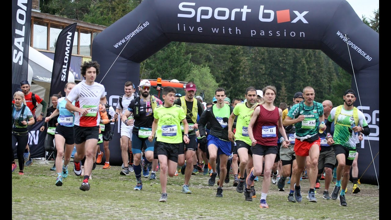 Видео от състезанието Salomon Vitosha Trail 2023 Video by Sport Box