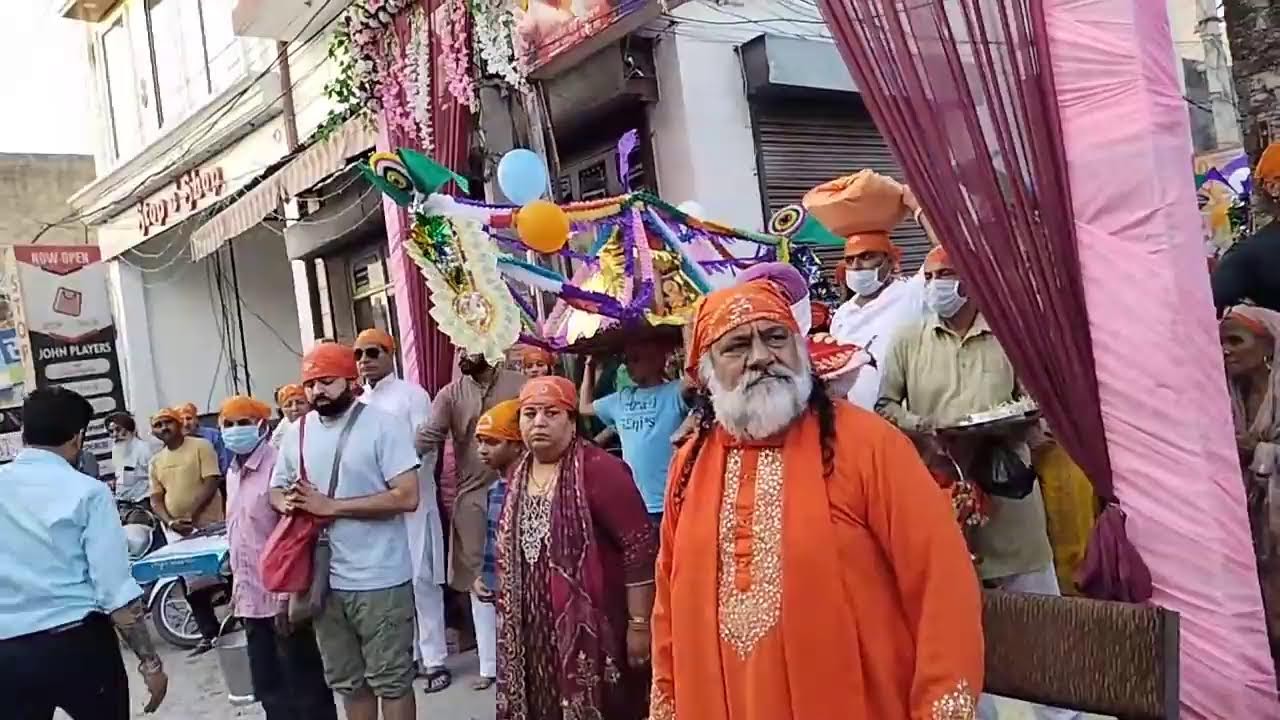 khawaja Peer ji Beda - Part - 1