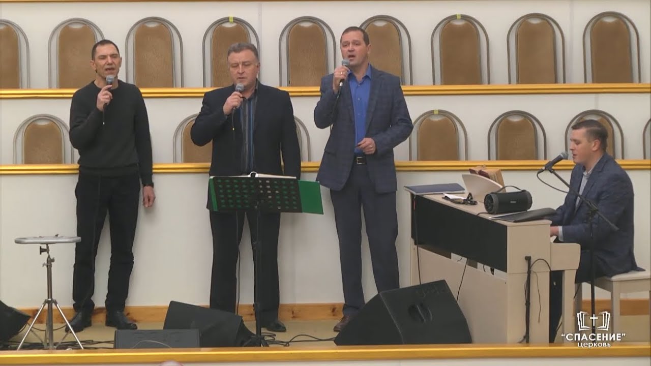 О молитва / Песня