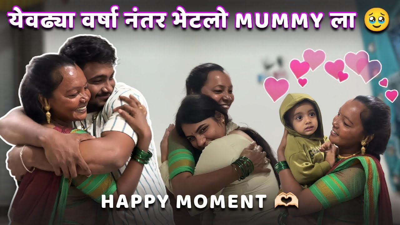 Finally माझ स्वप्न पूर्ण झाल 🥹🌍 | Best Moment Of Life 🥰 | Rohit & Pradnya 