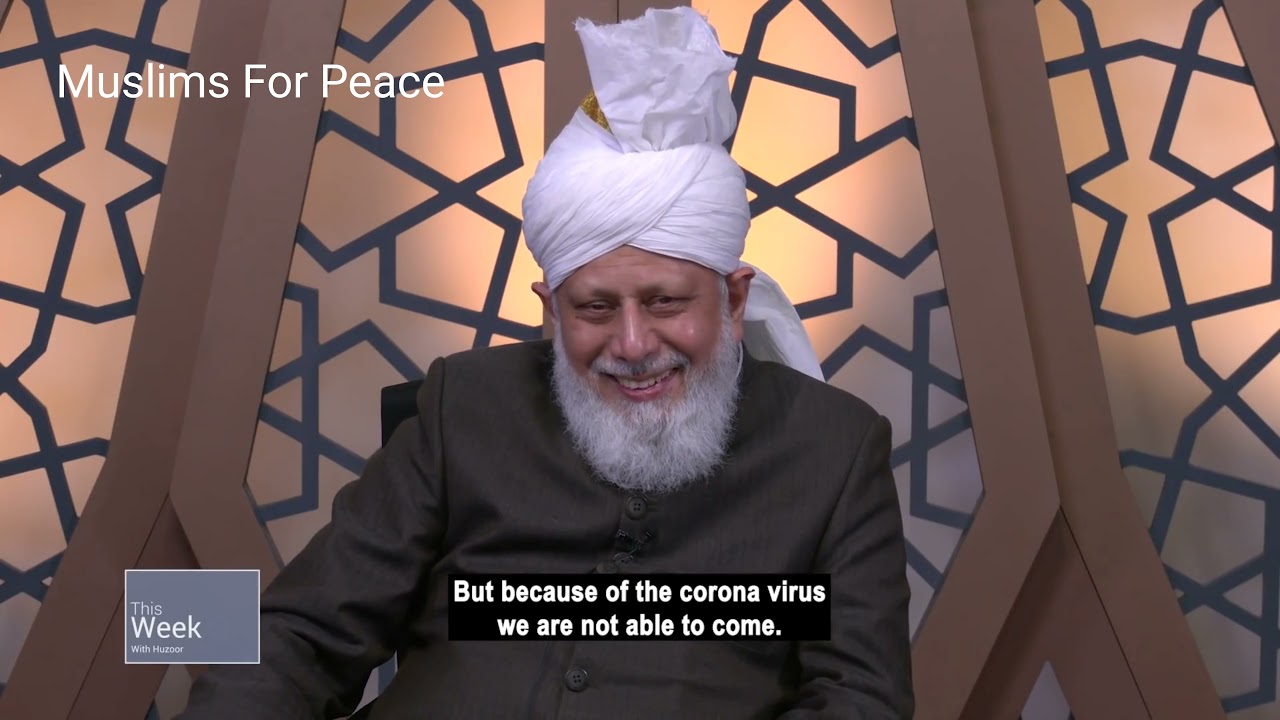 Huzur Virtual mulaqat with Nigeria Khuddam || Muslims For Peace