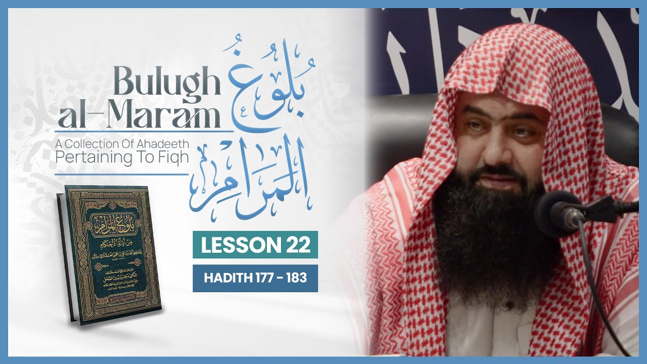 Bulugh Al-Maram || Book Of Salah || Lesson 22 || Shaykh Abu Sa'ad Muhammad