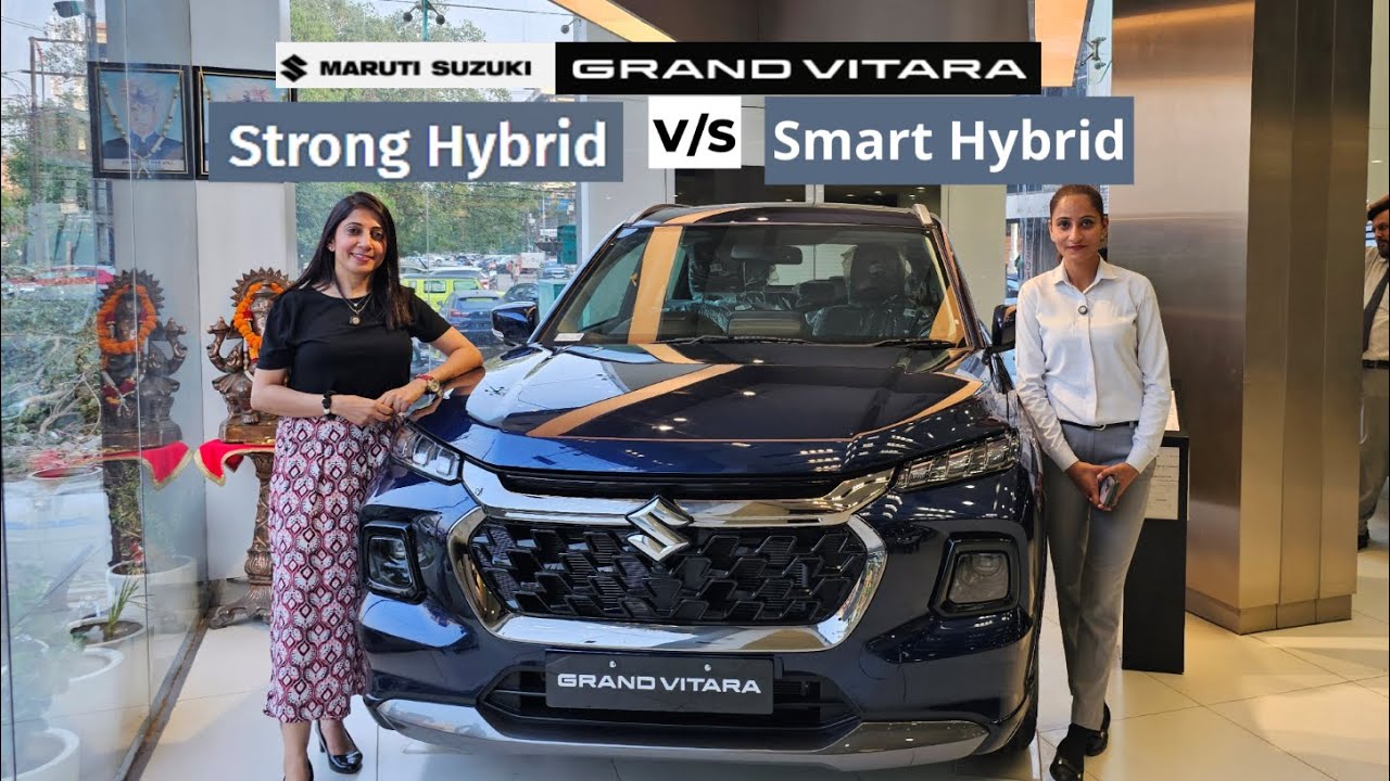 Difference b/w Smart Hybrid vs Strong Hybrid technology in Grand Vitara| Find out in this video