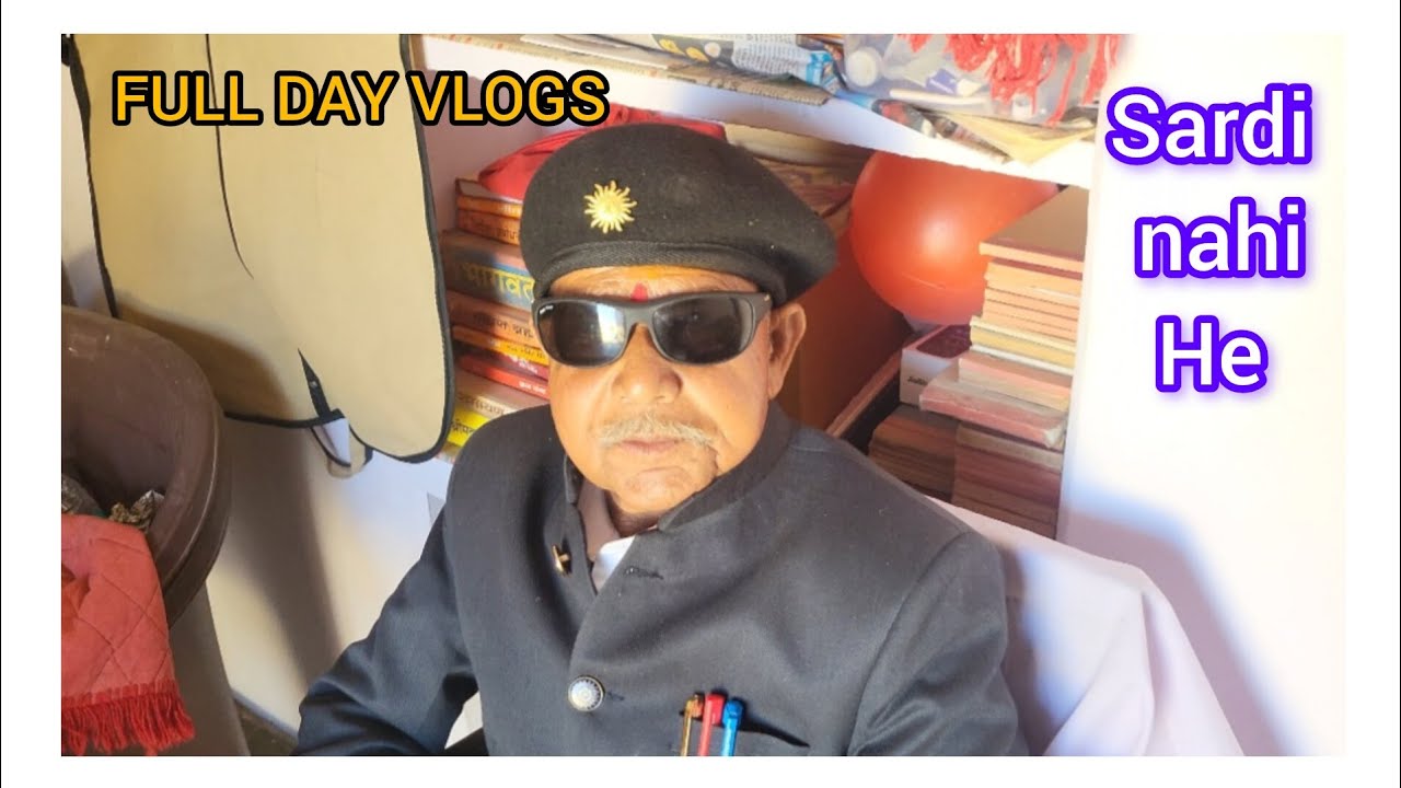 गांव में सर्दी कम हो गई है Full day Vlogs #dailyvlog #viral #vlog #tranding #jodhpur 