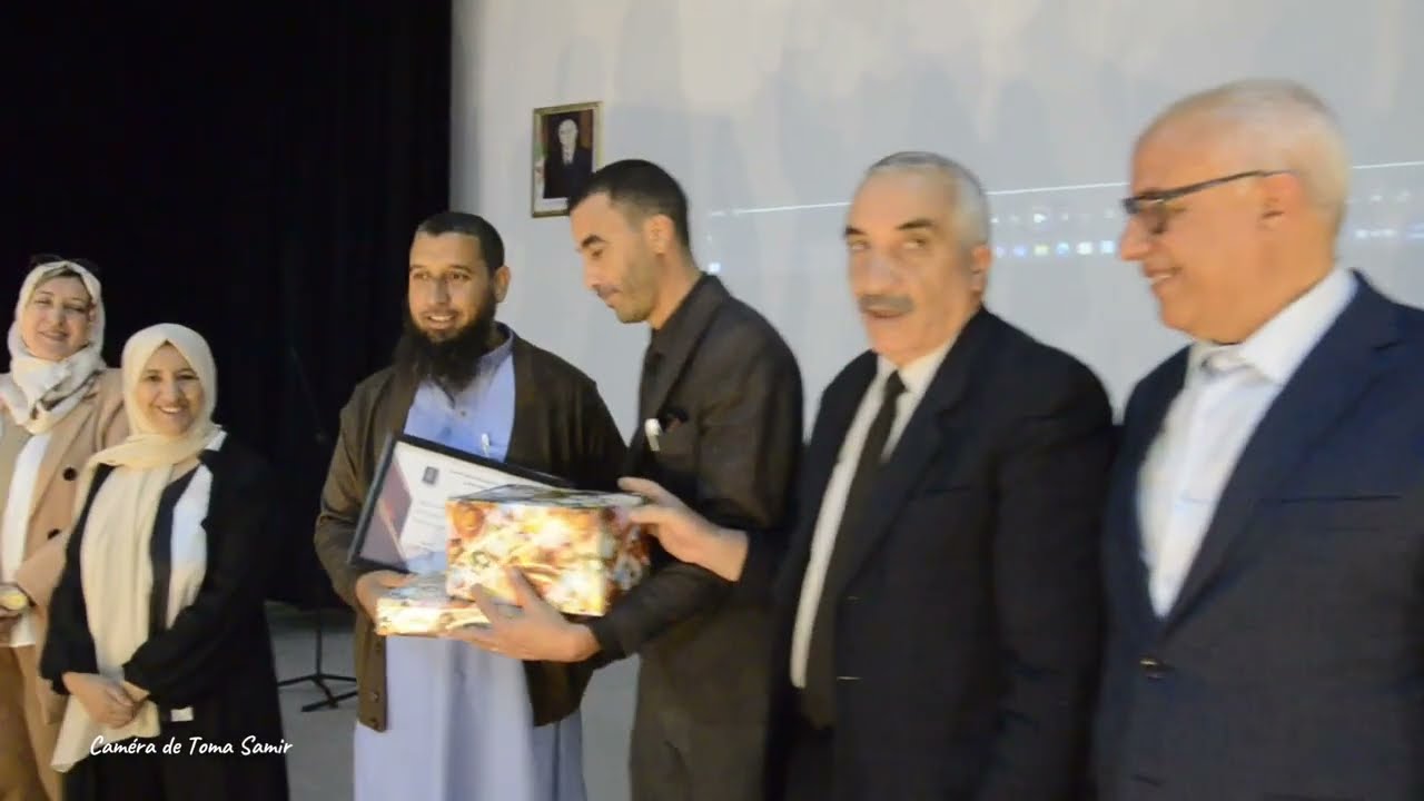 الاحتفال بيوم العلم . المقاطعة السابعة . صناع التميز