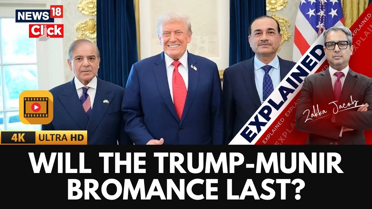 Новая пакистанская авантюра Трампа | Почему Исламабад снова заигрывает с Вашингтоном | Объяснение...
