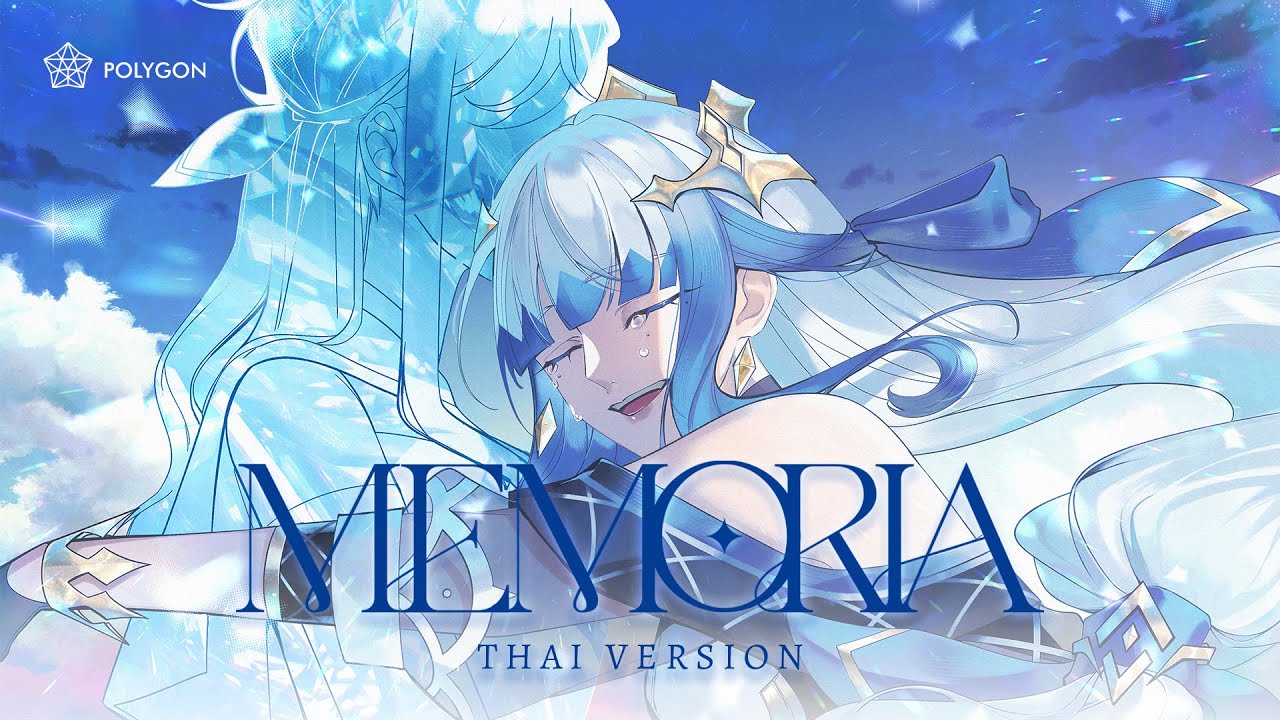[ ภาษาไทย ]【Original Song MV】MEMORIA | ZONA 🐳