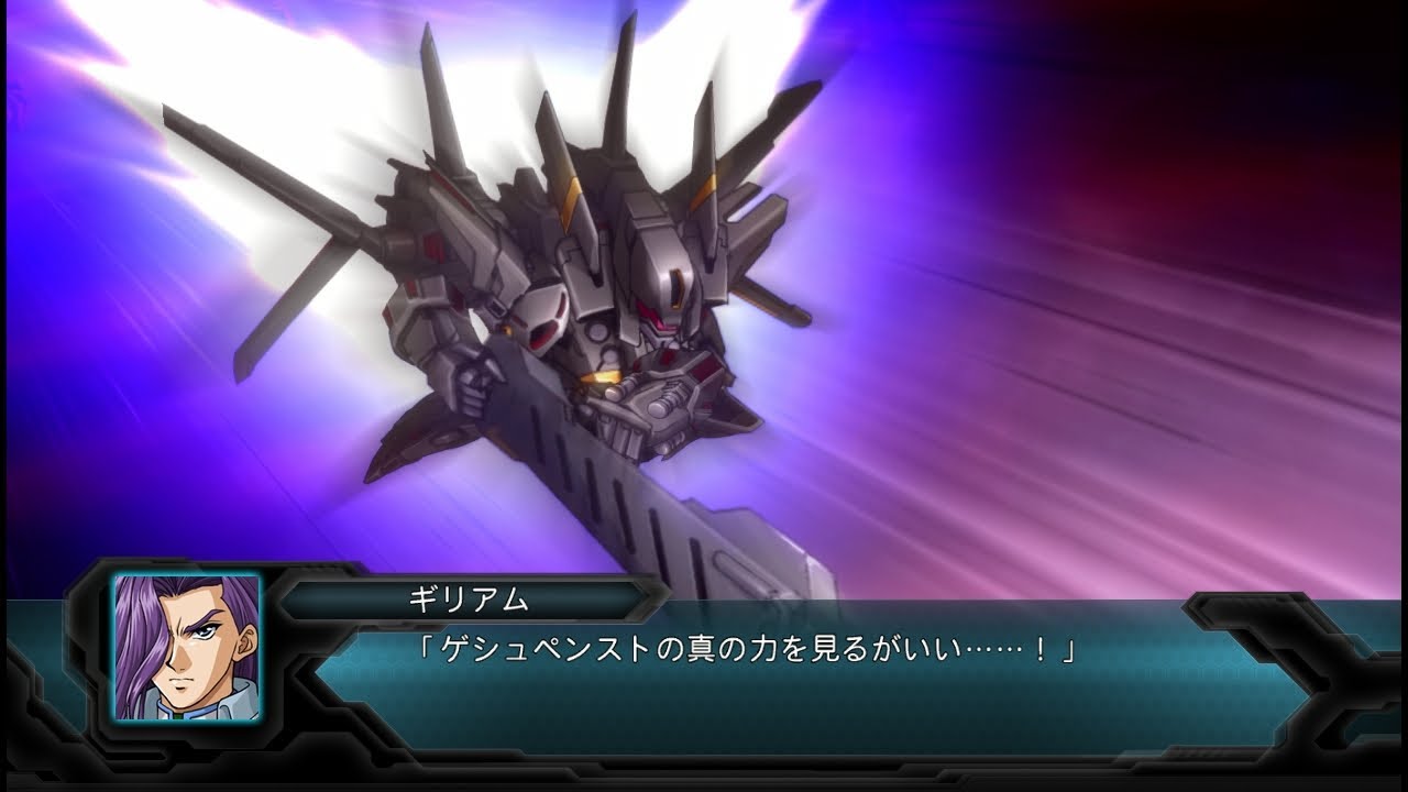 SRW OG 2nd ゲシュペンスト・タイプRV All Attacks