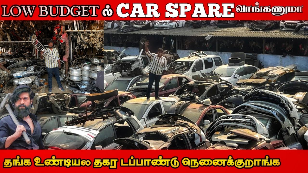 💥🤯நீங்க கார் வச்சுருக்கீங்களா ShowRoom போய் எமராதீங்க  Makkalae..⁉️💢 Cheapest Spare Part Original
