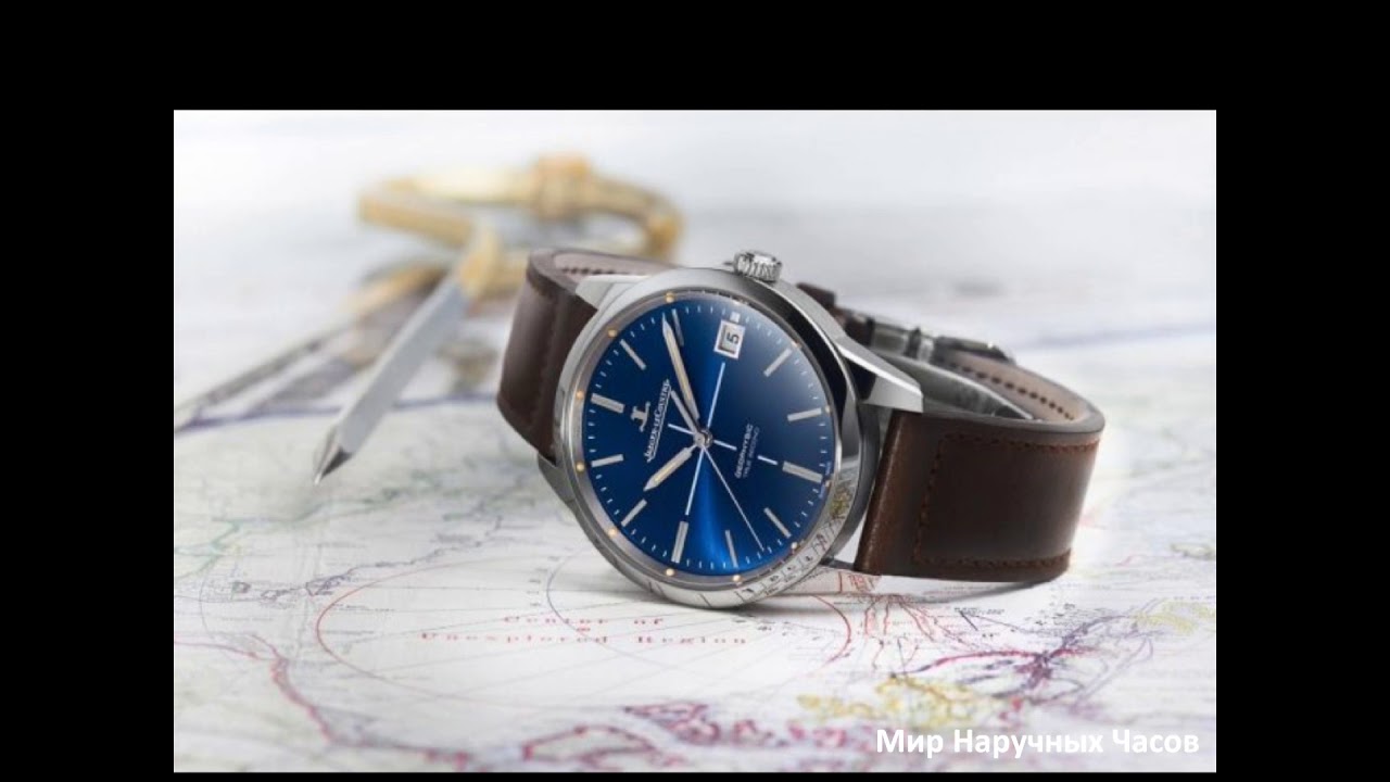 Часы Geophysic True Second Limited Edition от Jaeger-LeCoultre