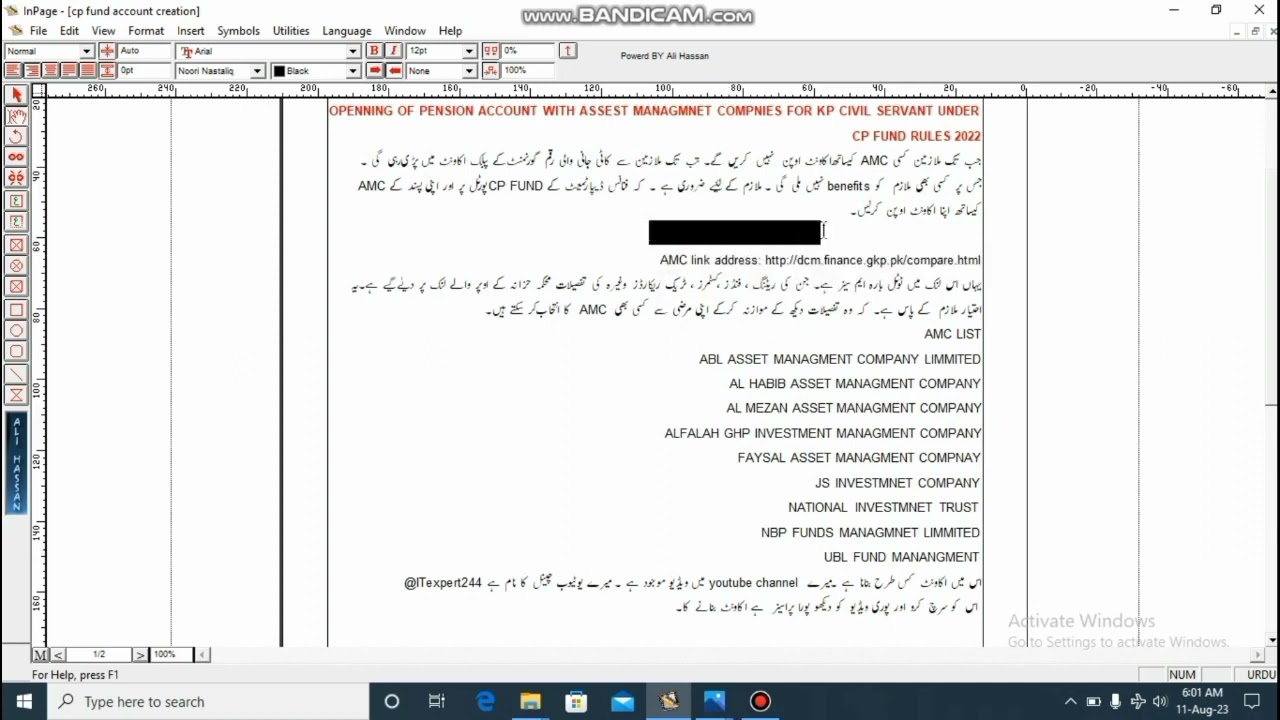 Opening of pension account with asset management companies under KP CP FUND rules 2022