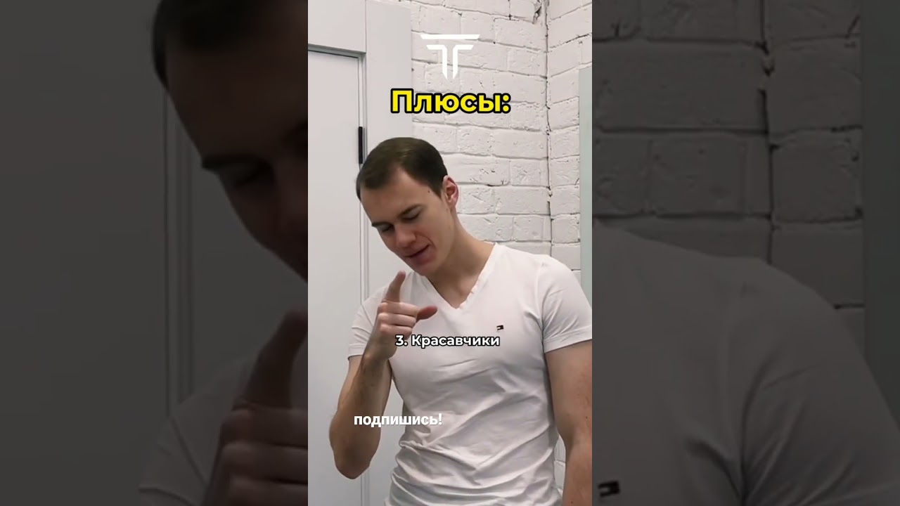 Минусы разработчиков #itюмор #программирование