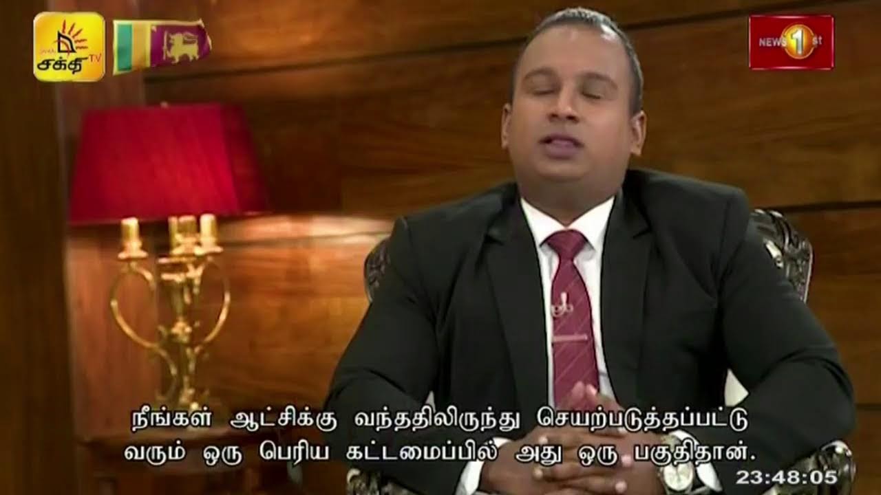 கல்வி மறுசீரமைப்பு தொடர்பில் பிரதமர் ஹரிணியின் பிரத்தியேக நேர்காணல்..