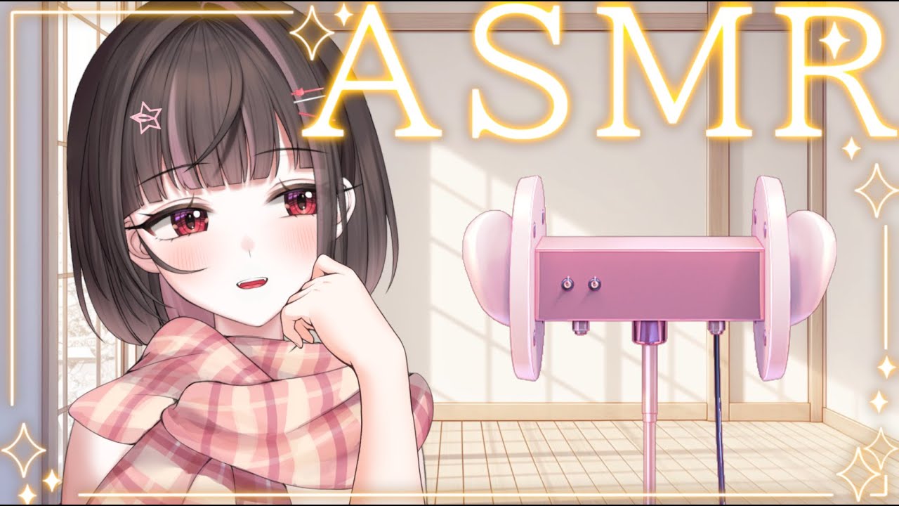 【3DIO/ASMR】2026.01.25. REC🔵 단어반복 #asmr #youtube