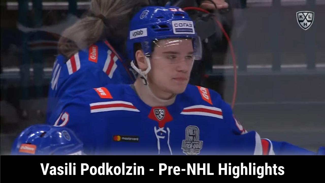 Vasili Podkolzin - Pre-NHL Highlights