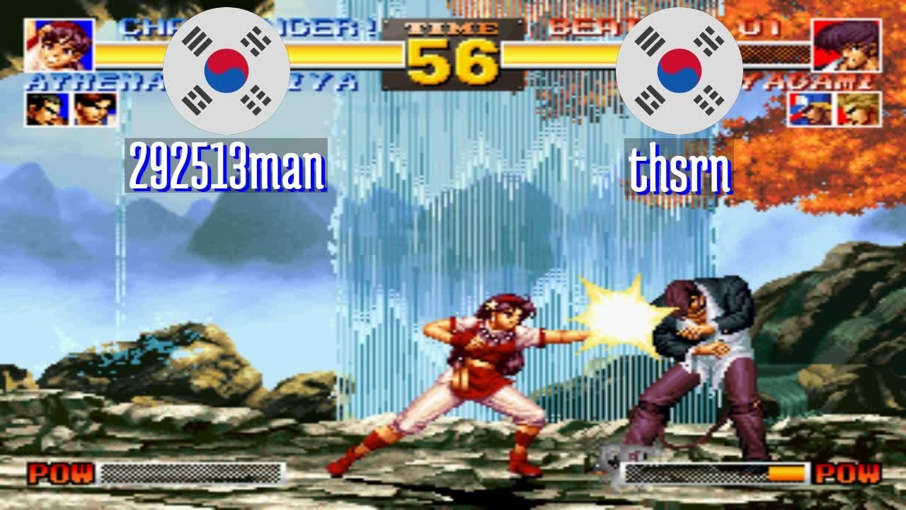 FT10 @kof95: 292513man (KR) vs thsrn (KR) [King of Fighters 95 Fightcade] Oct 27