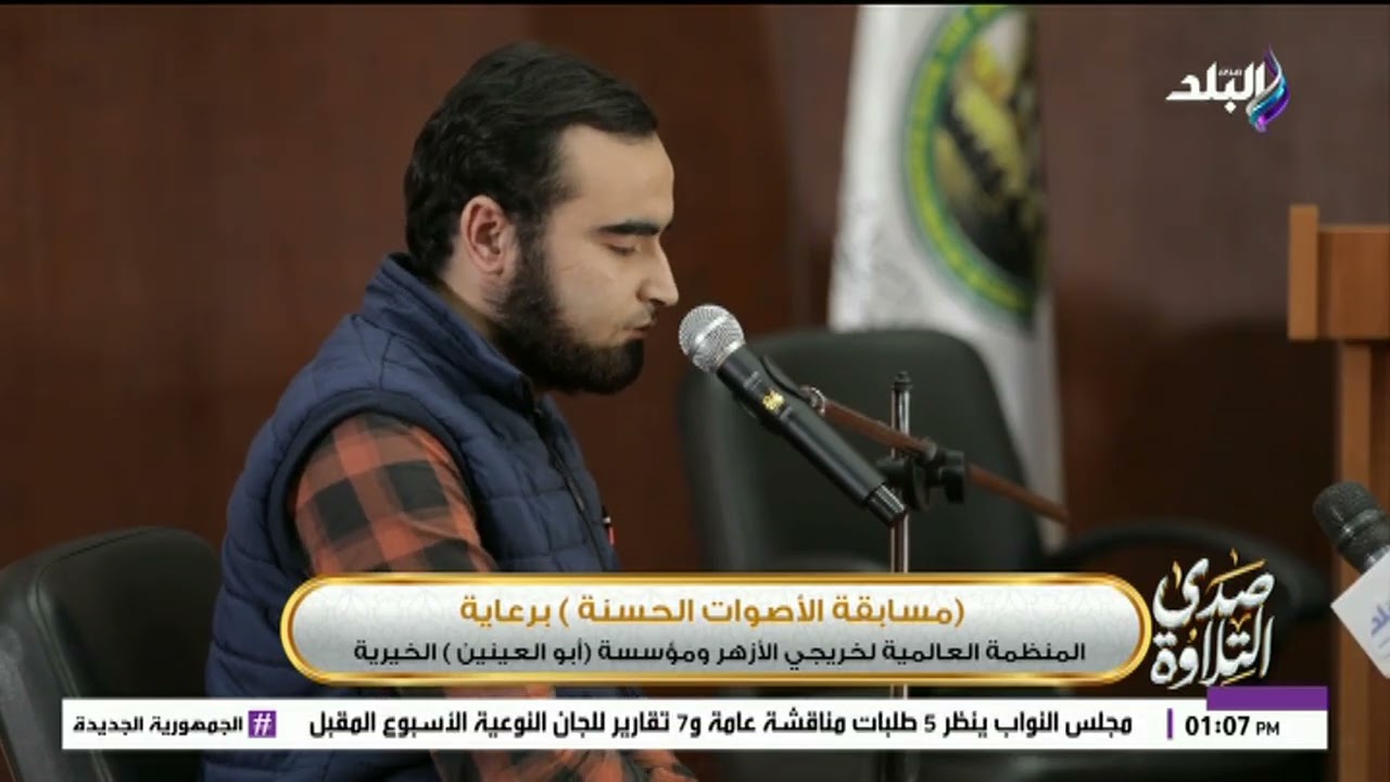 محمد شحاتة: تميز خاص وتخصص في 