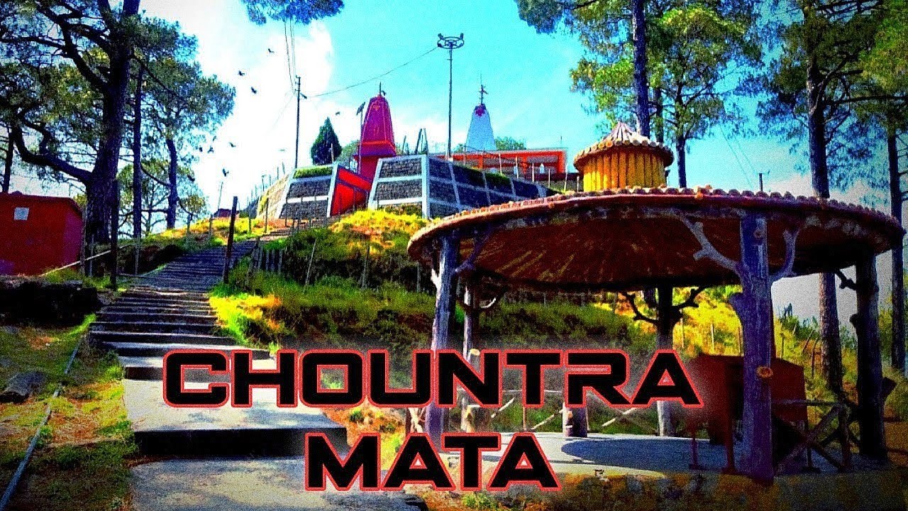 chountra mata temple|chauntra mata ramnagar|chontra mata