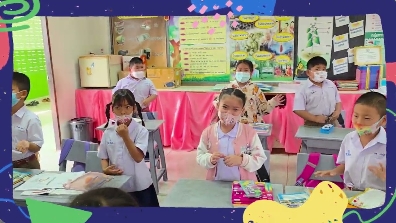 กลุ่มสาระการเรียนรู้ภาษาไทย
