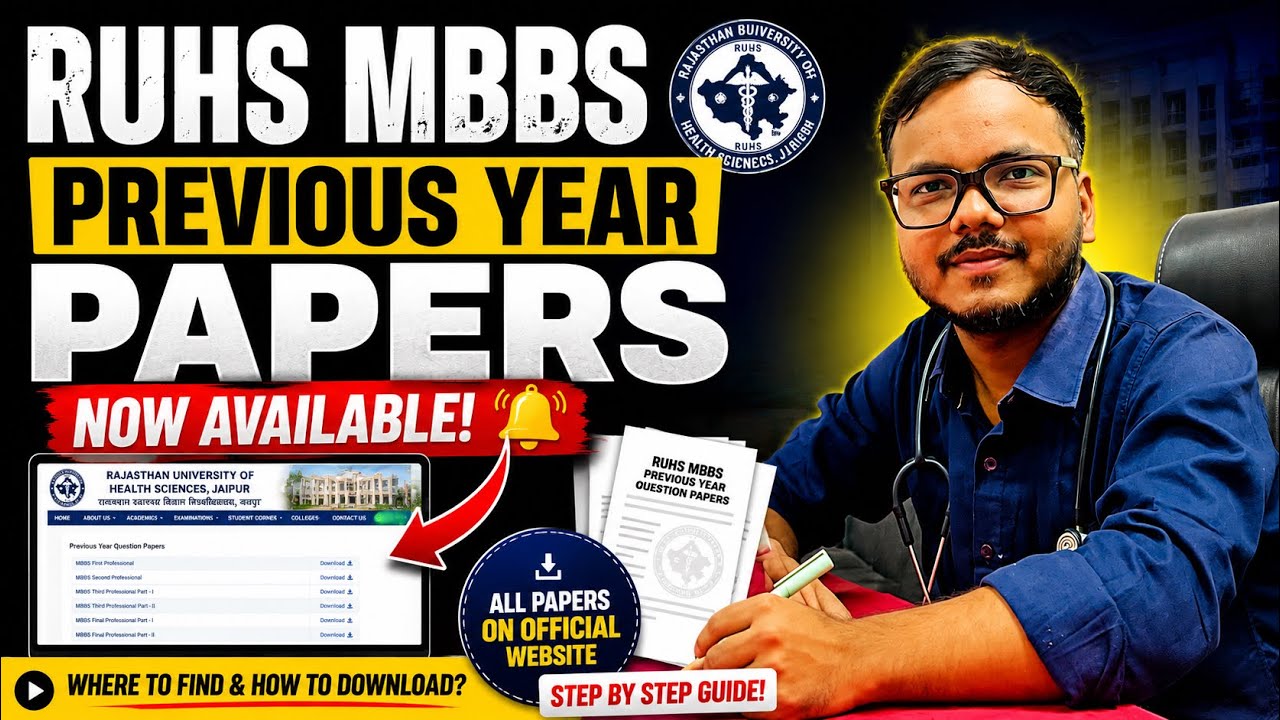 RUHS MBBS previous year papers are out !!🔥🔥Learn where to find and download all papers step by step.