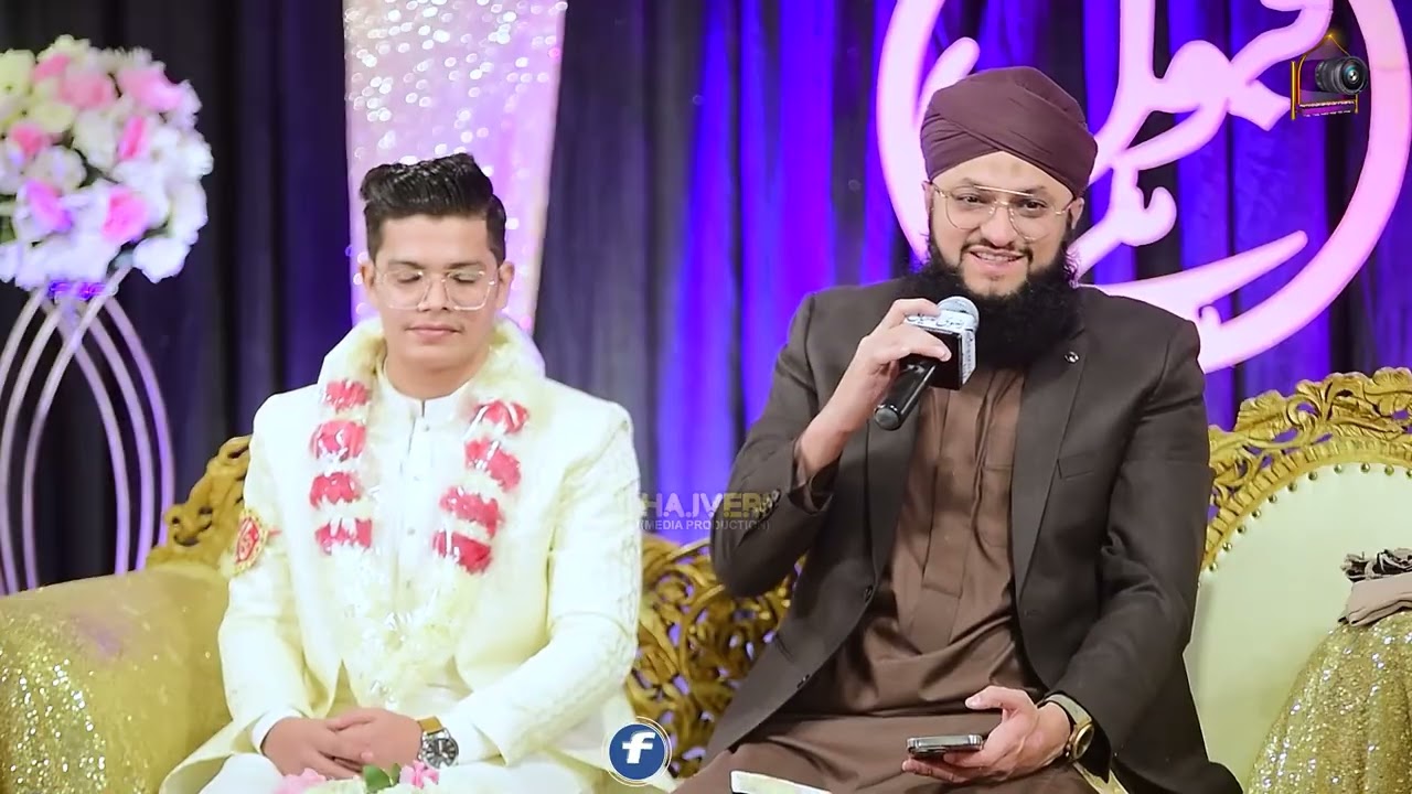 Kalma Sharif | Parho La Ilaha Illallah | Hafiz Tahir Qadri | Punjabi Hamd