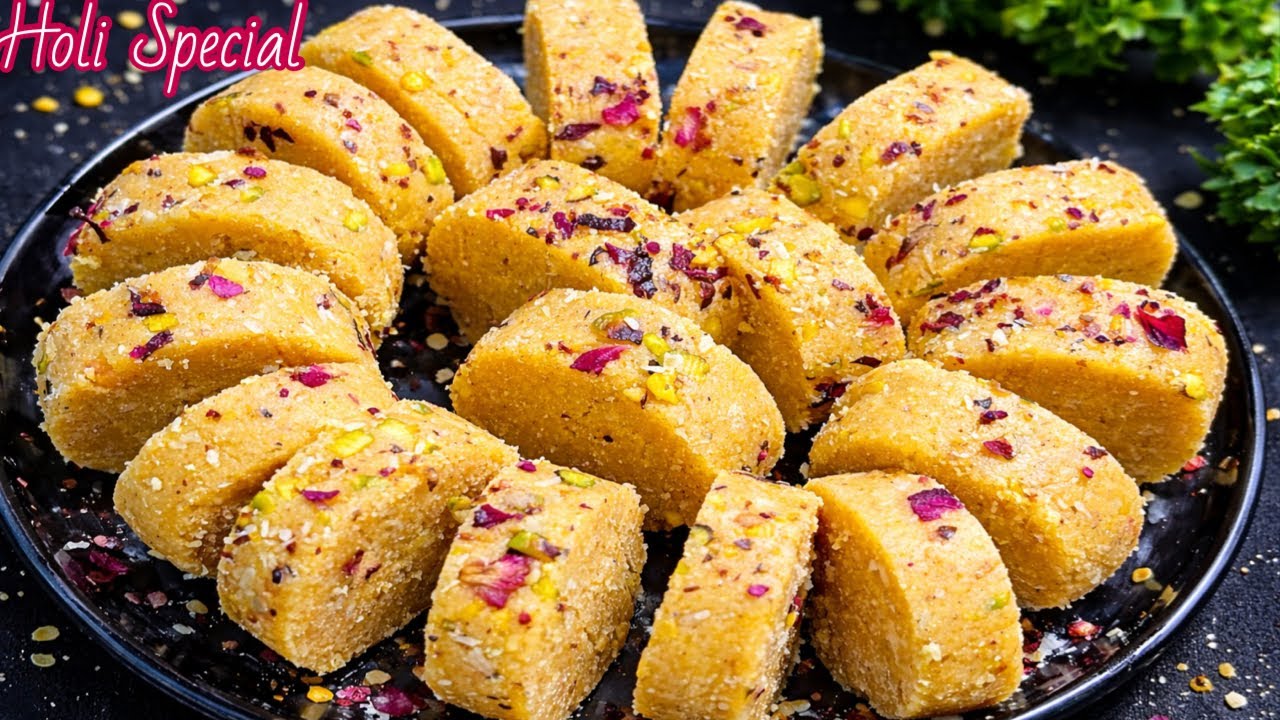 होली स्पेशल - ना भूनना,ना पकाना सिर्फ 5 Min में बनकर तैयार हो जाती है ये सुंदर टेस्टी मिठाई | Sweets