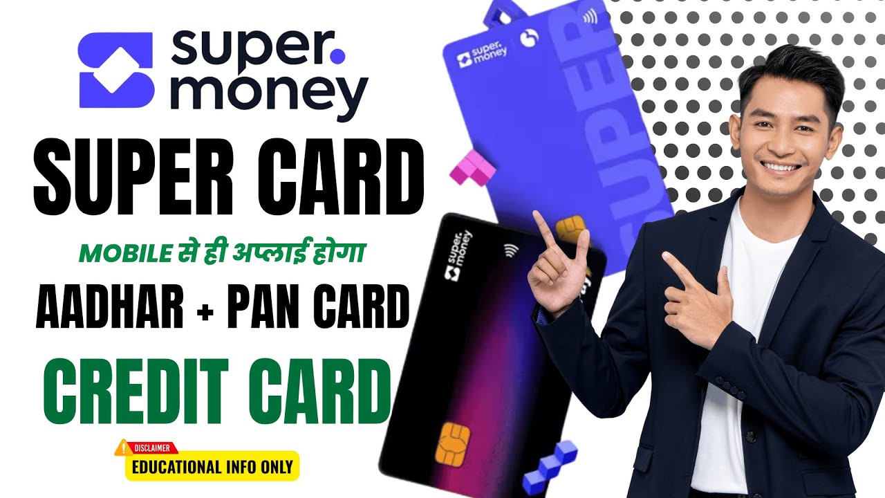 Super.money UPI by Flipkart | Super Card Plus Launch 2024 | Personal Loan, Super Card & 5% Cashback