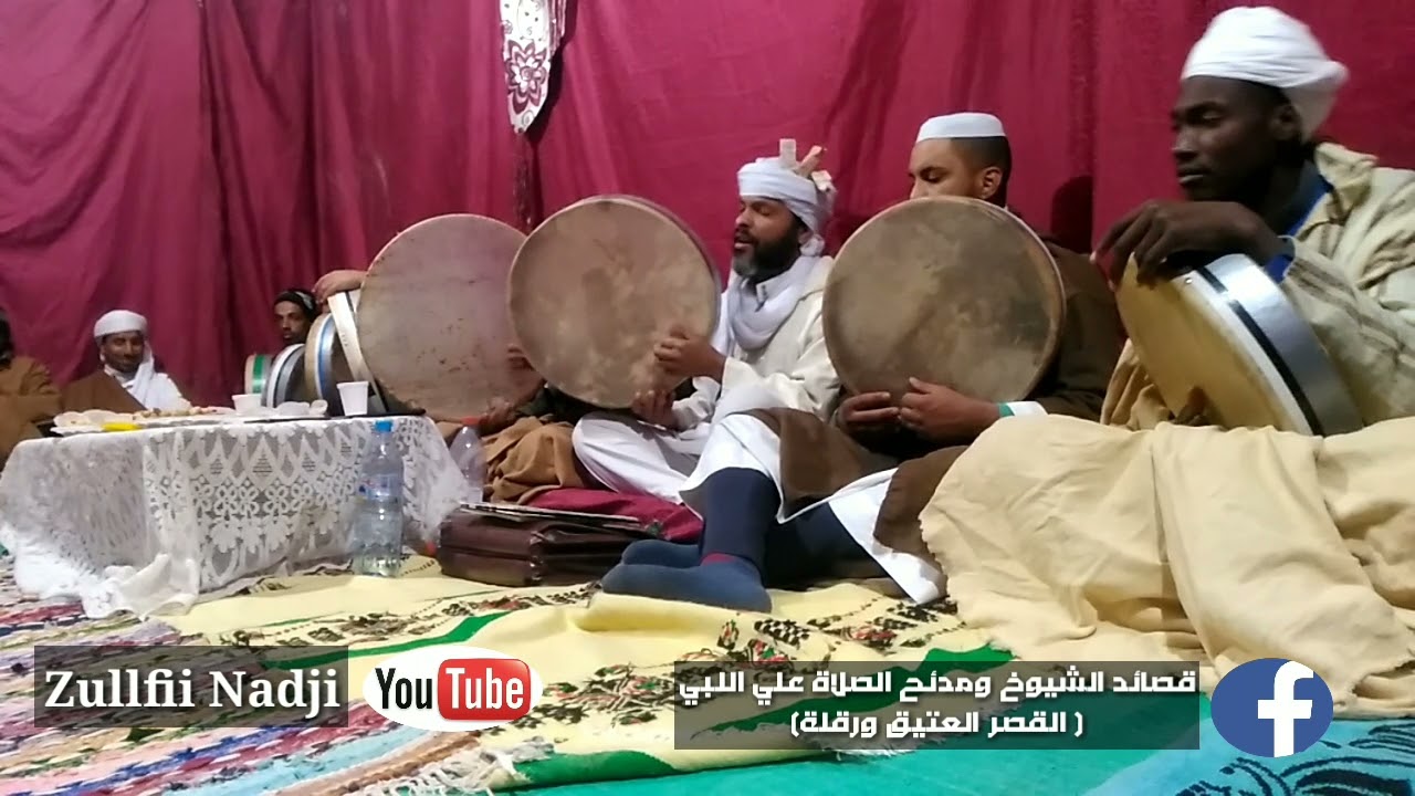 الشيخ بلخير شعيب قصيدة لاتركضوش الخيل