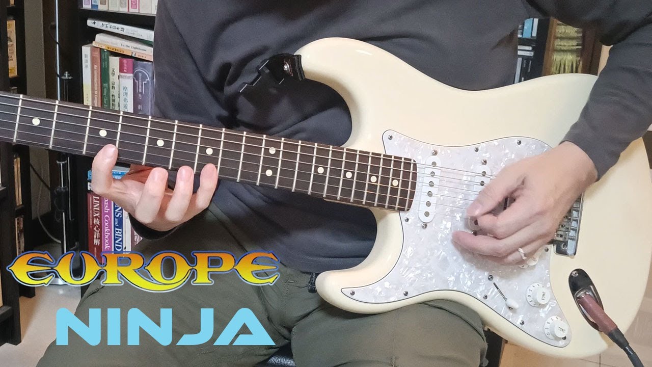 NINJA (by Europe) Guitar Track Cover