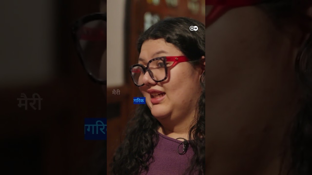अमेरिका: इमिग्रेशन सख्ती के बीच डर में जी रहे प्रवासी [Life under US immigration crackdown]