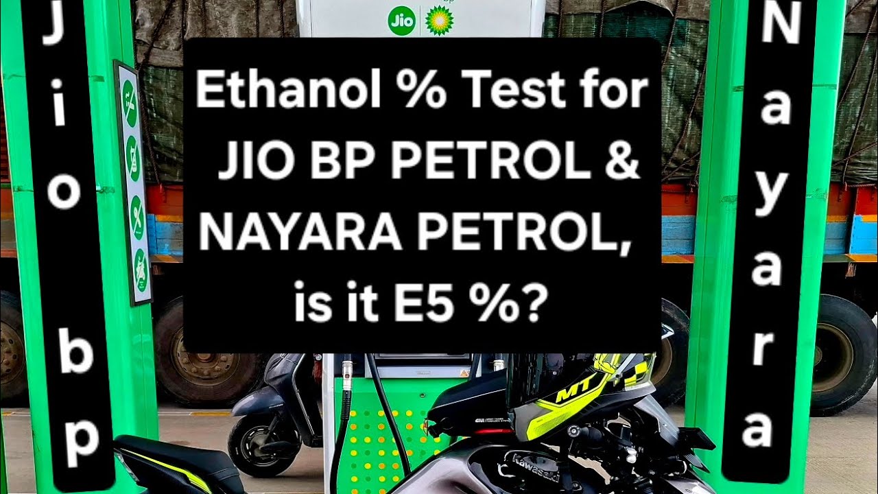 E20 или E5 в бензине Jio bp и Nayara. Узнаем 28 августа 2025 года.