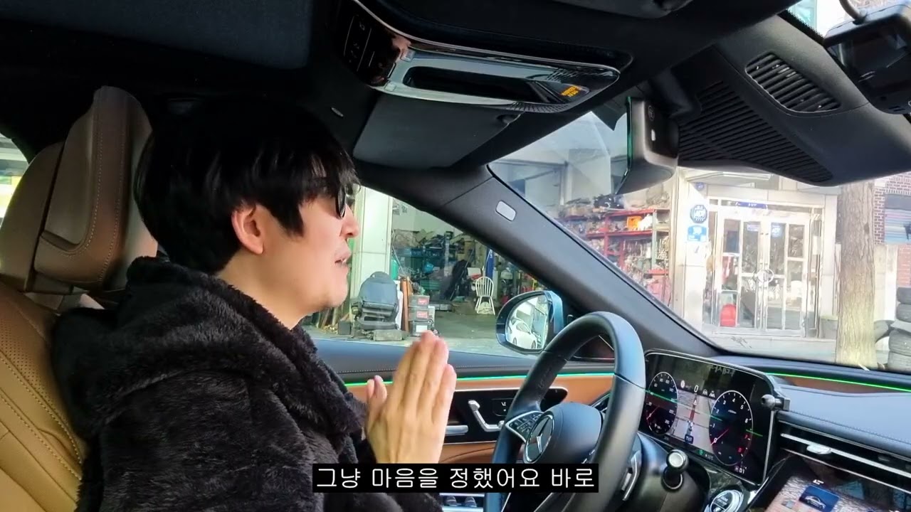 E클래스를 1년간 타보았다