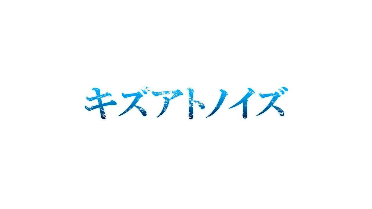 [ Royalty FREE Japanese Anime/Game Song #047 ] Rainy day [ Mikado Miyabi ]